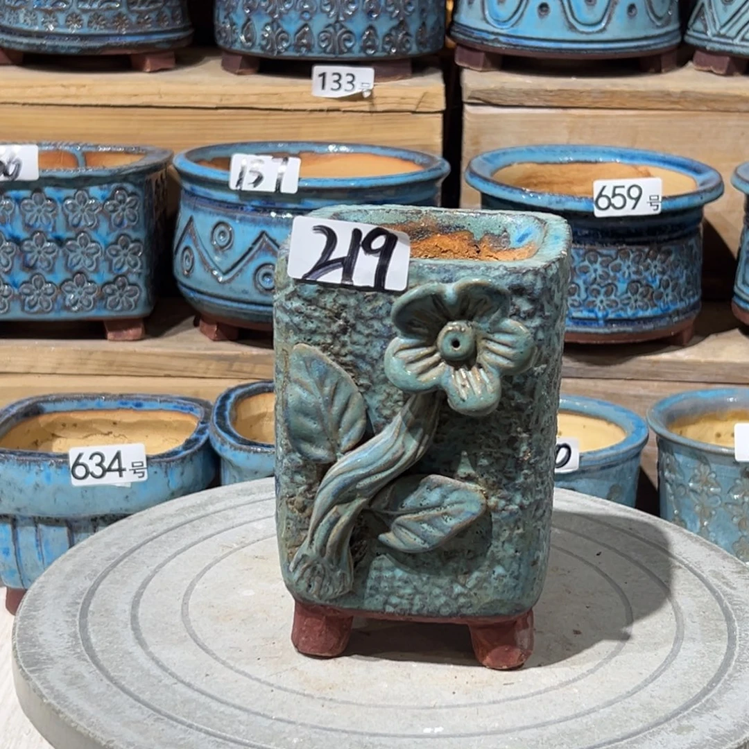 尚雅陶坊多肉花盆，内口径7.5