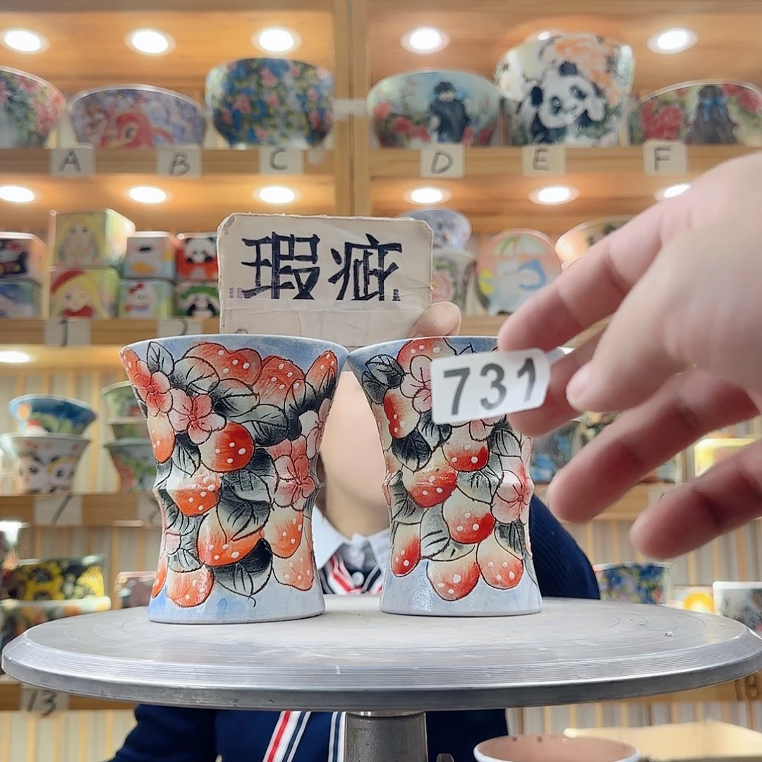 瓷片瑕疵瑕疵瑕疵瑕疵