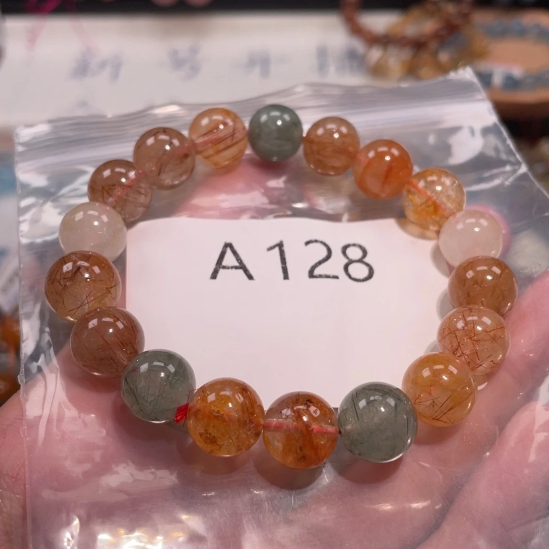 未镶嵌手链水晶688888888