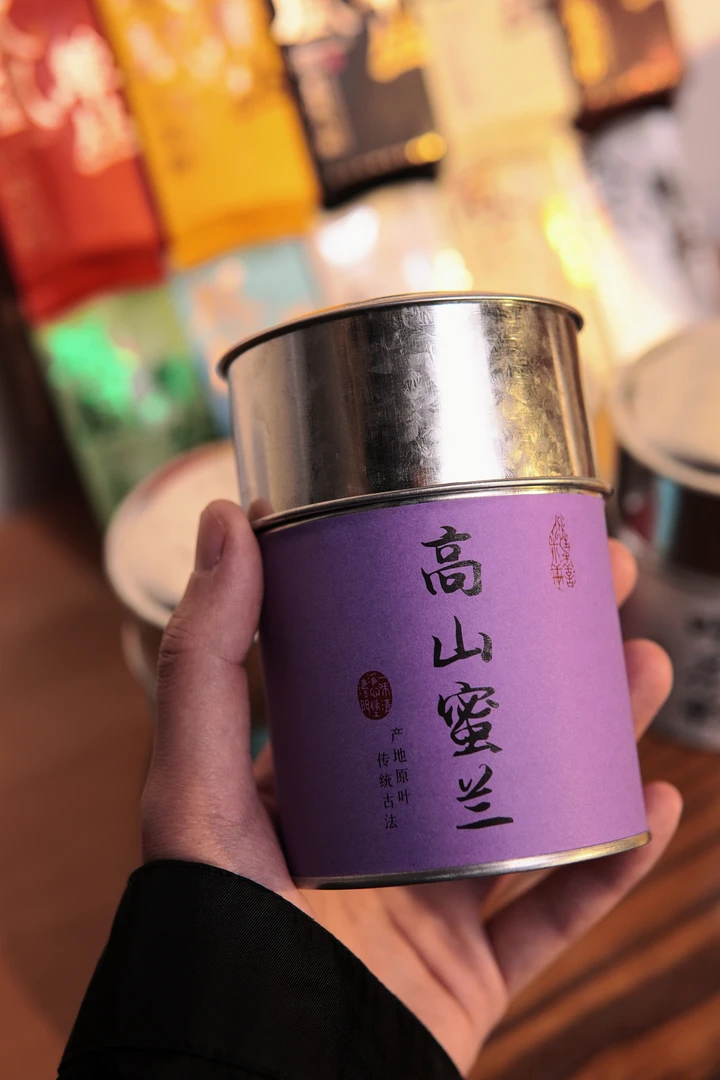 【2.0高山蜜兰香】礼与茶高端凤凰单丛高山蜜兰香花蜜香奶油甜60g