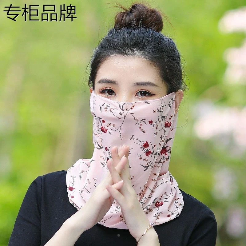 意尔2023夏季冰感碎花薄款防晒面纱遮阳遮全脸防紫外线面罩护颈护