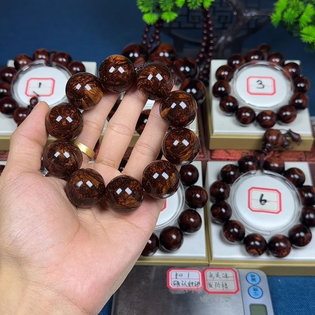 李***海花梨木类黄花梨2.5