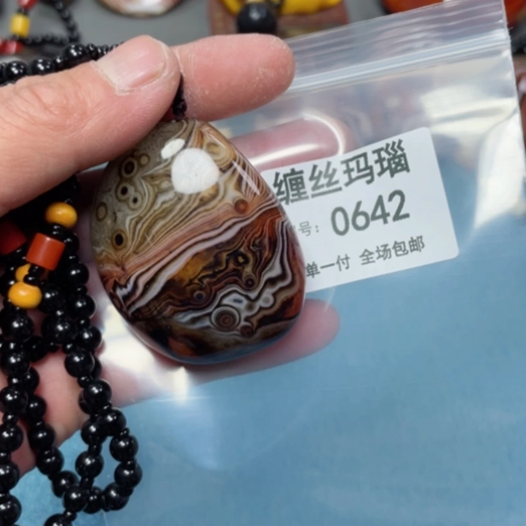 【闪购商品】玛瑙/玉髓颈饰未镶嵌