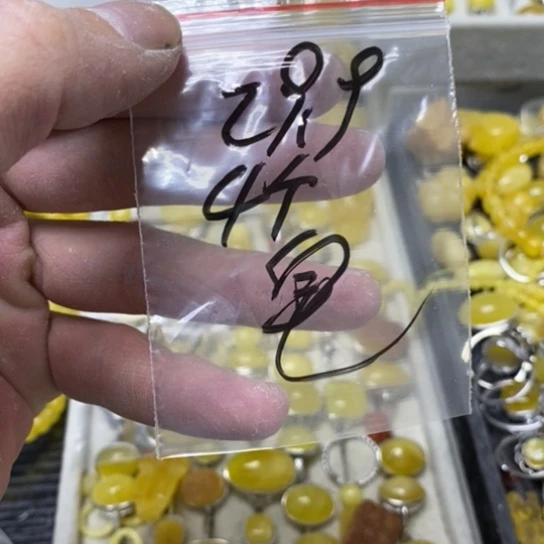 蜜蜡裸石未镶嵌多样性发货