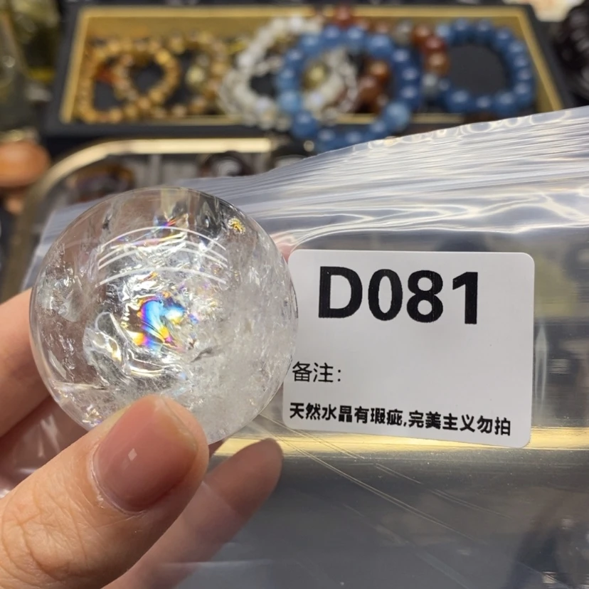 【闪购商品】未镶嵌珠宝半成品水晶