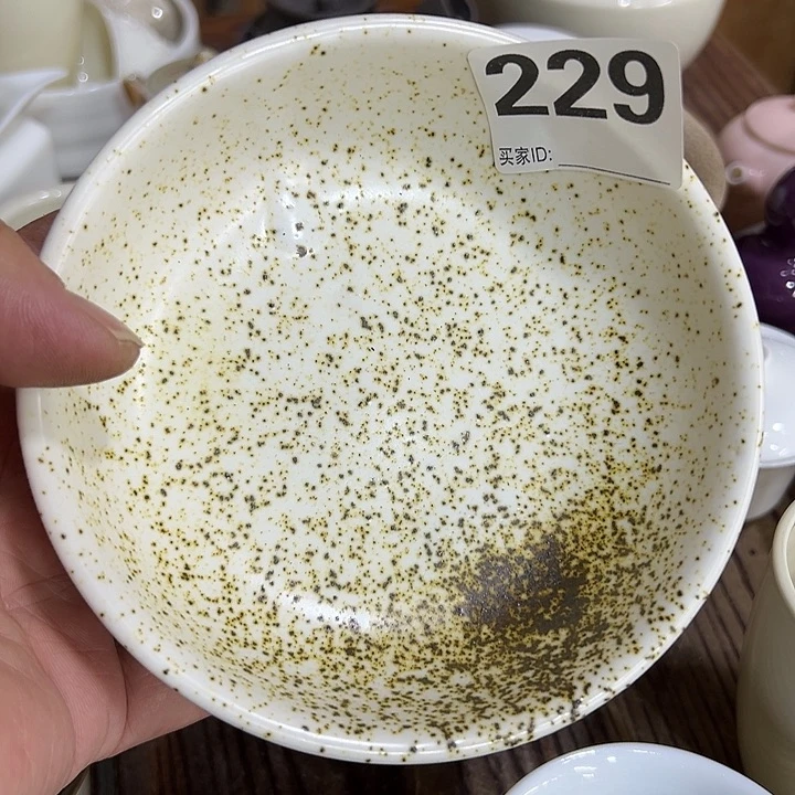 微瑕………………………………..