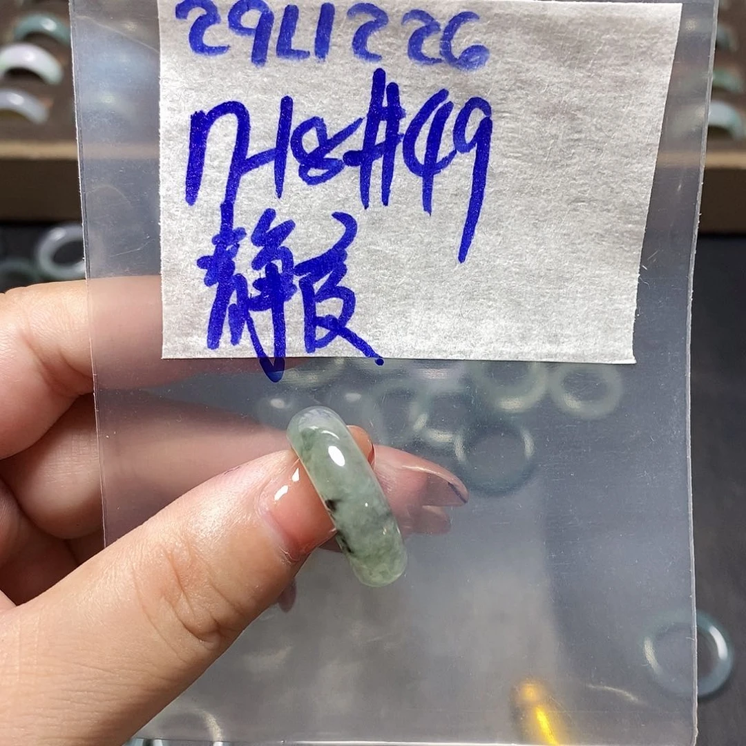 未镶嵌定制翡翠静****o