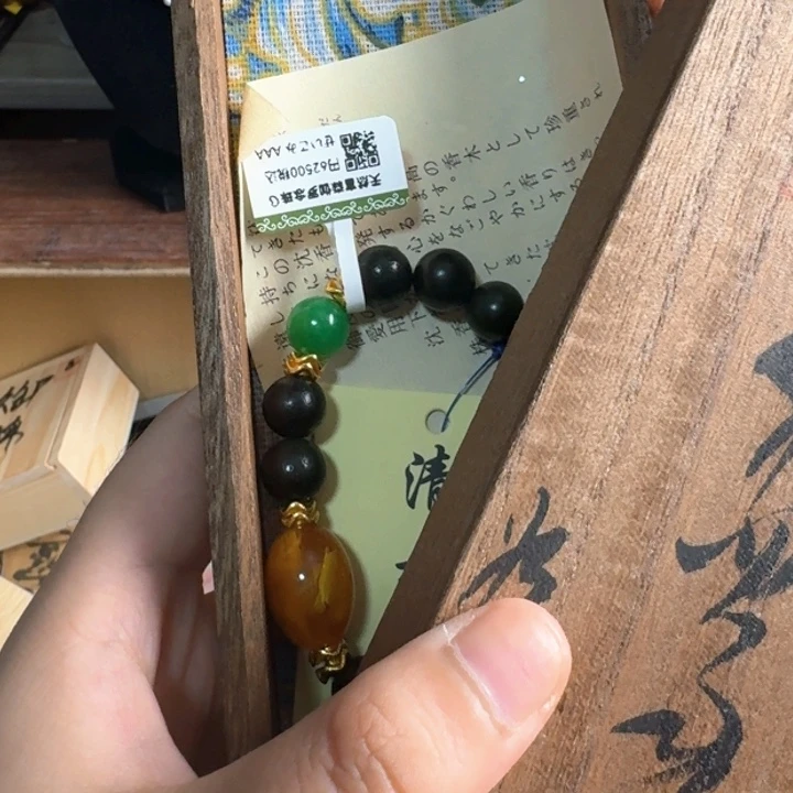 天***尊哈哈哈哈哈哈茶宠