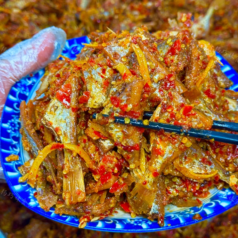 杨巧妹香辣咸鱼即食咸鱼辣椒酱下酒下饭菜江西特产美食调味