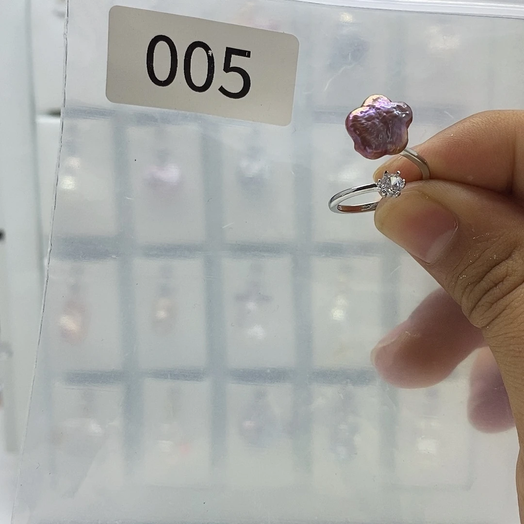 合金淡水珍珠………..