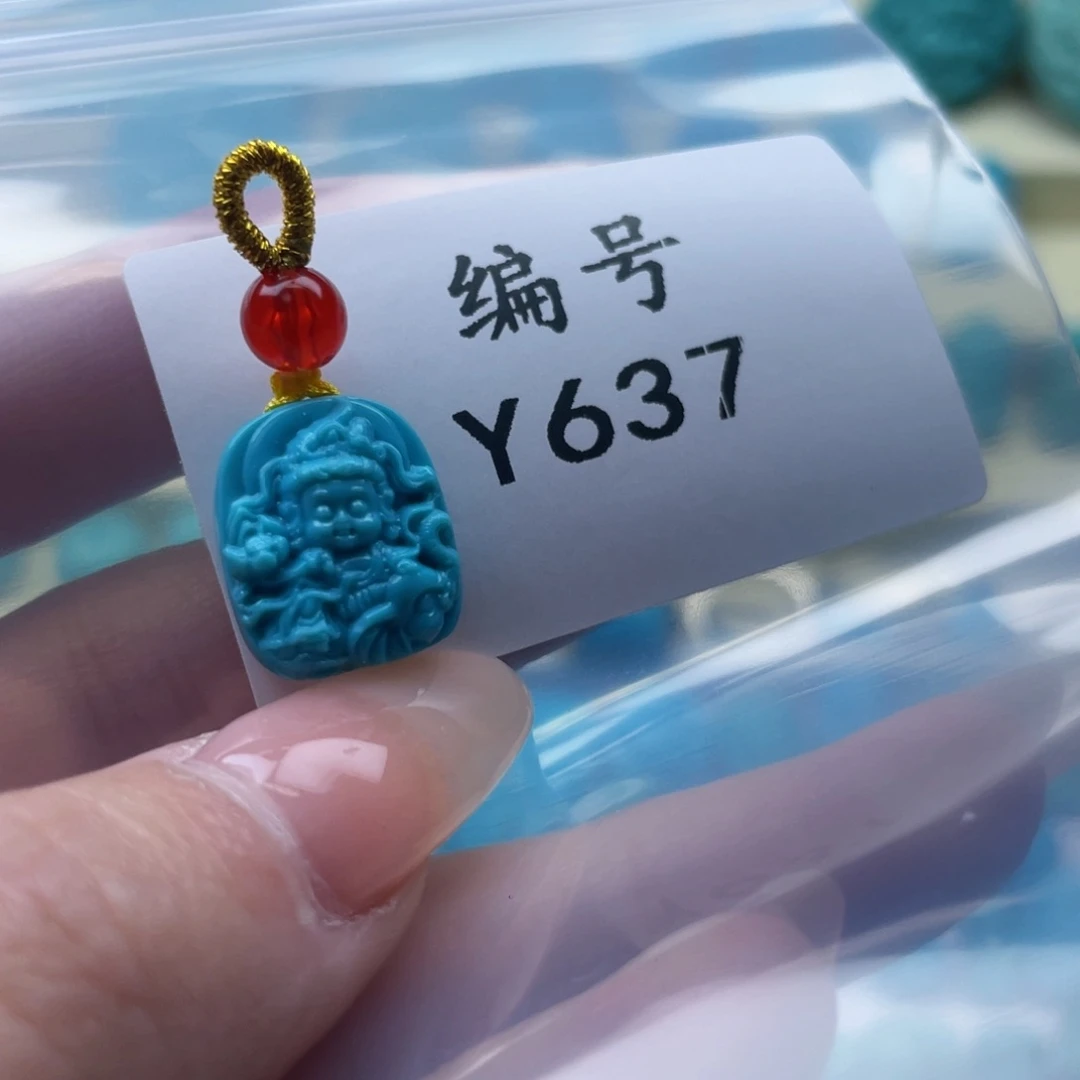 绿松石雕刻未镶嵌j*y