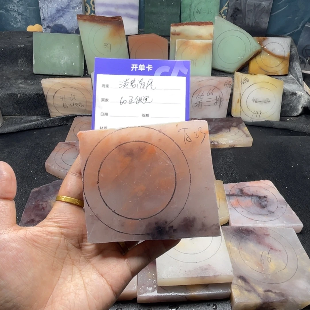 淡***风石英质玉（金丝玉）未镶嵌手镯定制手镯