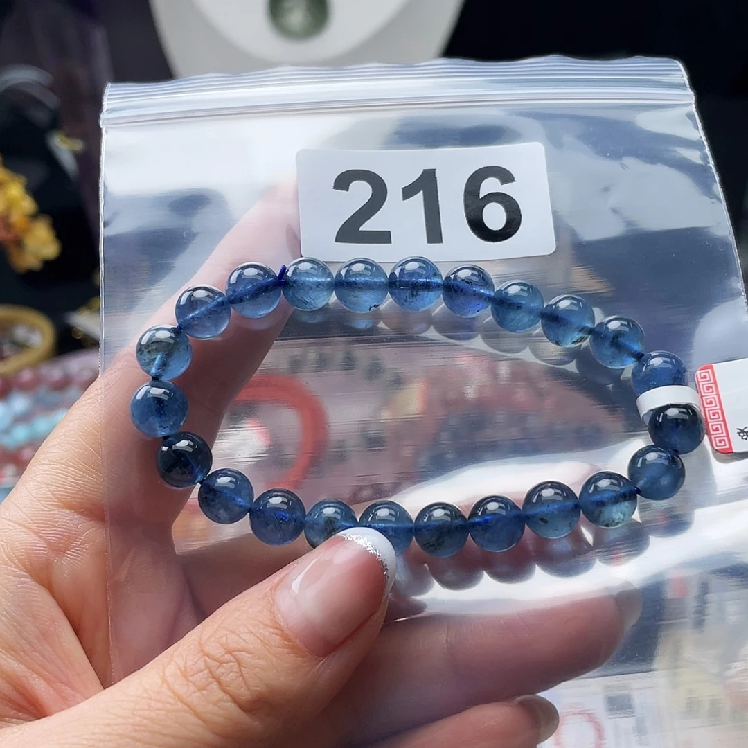 1***人水晶手串未镶嵌手串216。