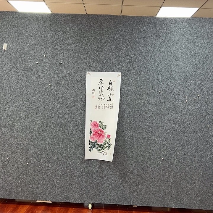 国画艺术作品欣赏