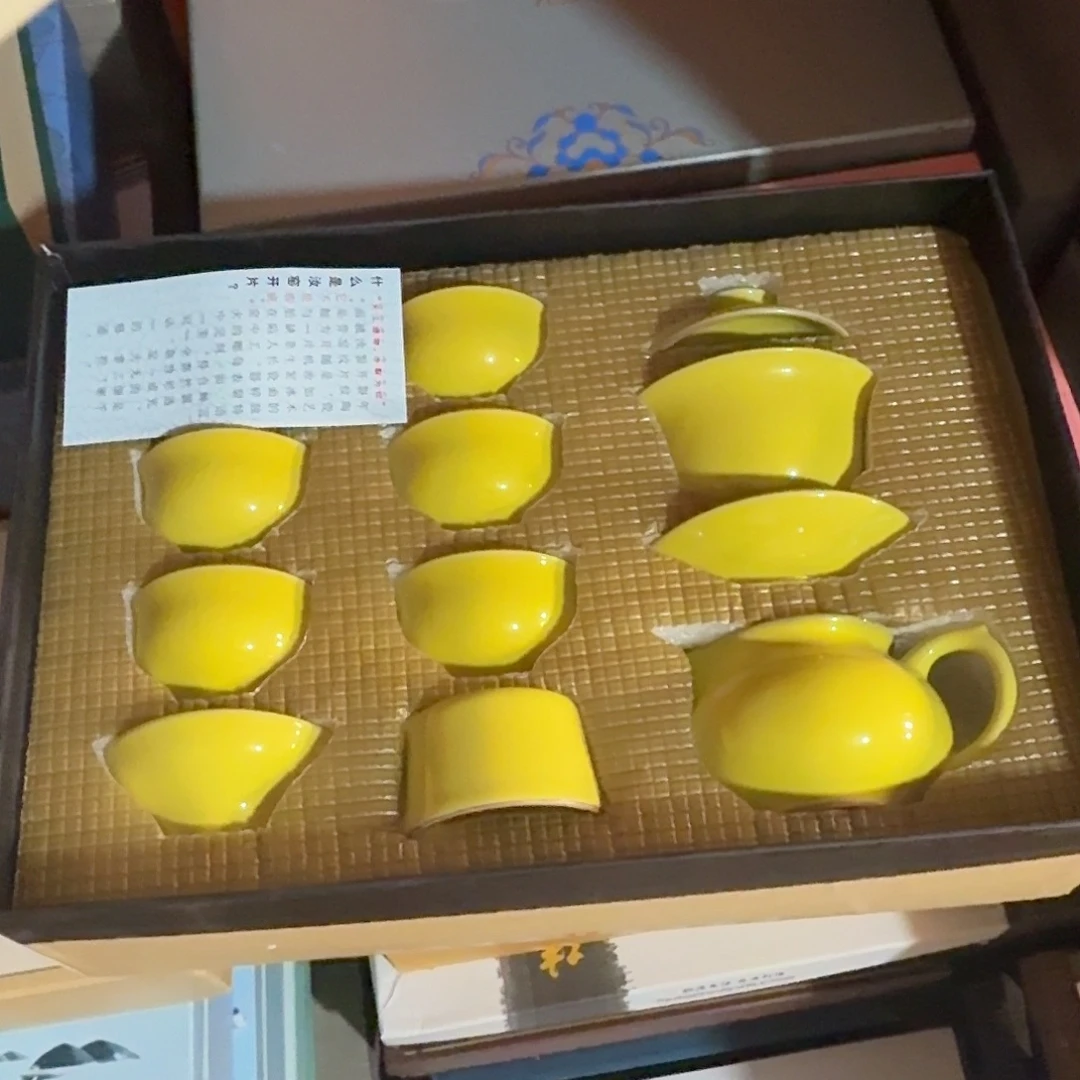 孤品茶具套装等等等