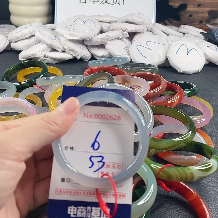 玛瑙/玉髓未镶嵌手镯