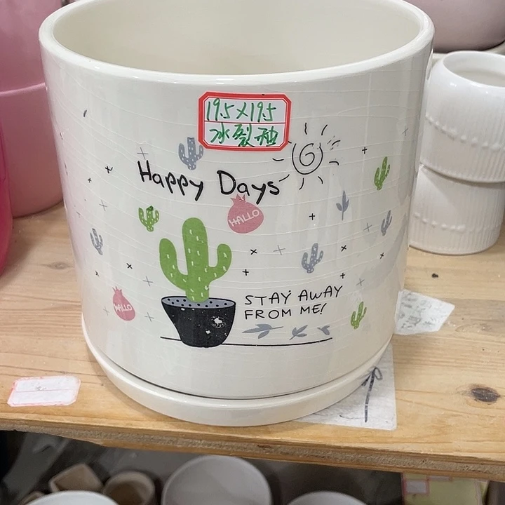 陶瓷花盆凑12米包邮