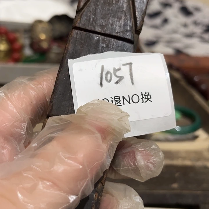 茶***生木头木头不退不换1057号工艺品