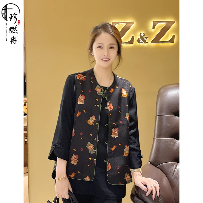 【珍珍优品】【小财神】新中式夏季印花百搭时尚国风马夹M-50609