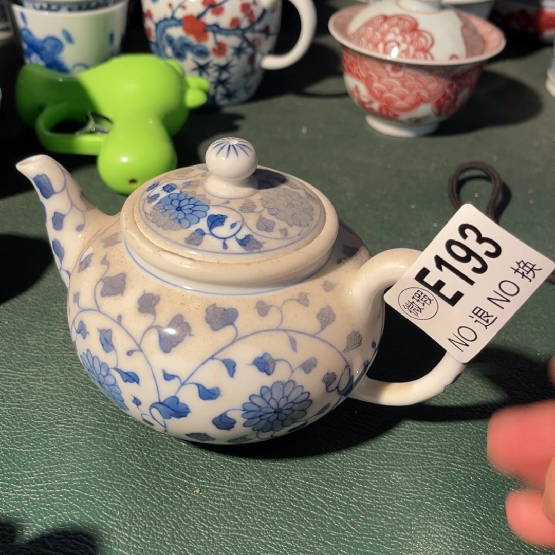 193 半月陶瓷半月陶瓷