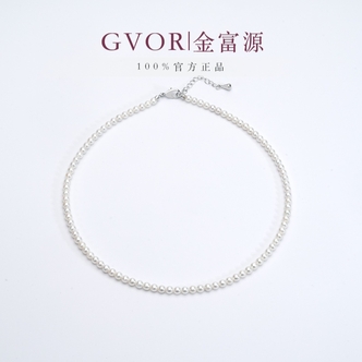 优选baby淡水白珍珠项链 4-5mm 延长尾链扣