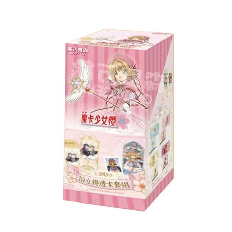 【魔卡少女樱】拍立得透卡套组集卡社25周年精美立绘动漫盲盒周边