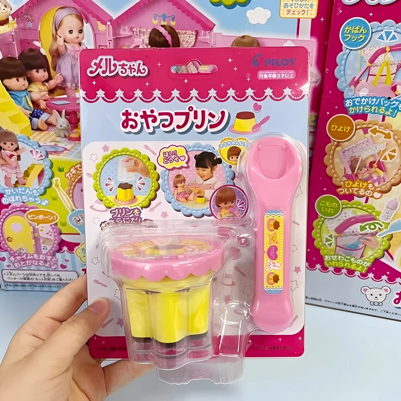 【正版】日本咪露布丁儿童玩具仿真布丁果冻趣味喂食女孩子生日礼物
