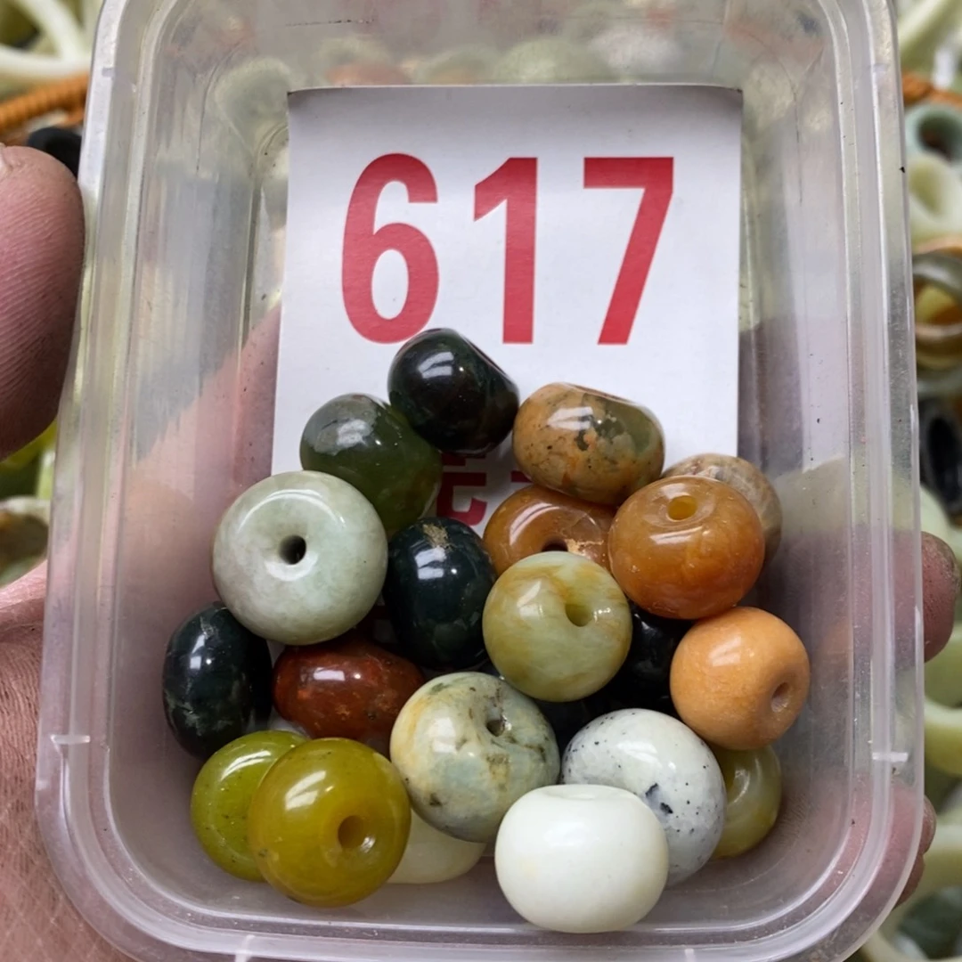 蛇纹石玉珠子未镶嵌