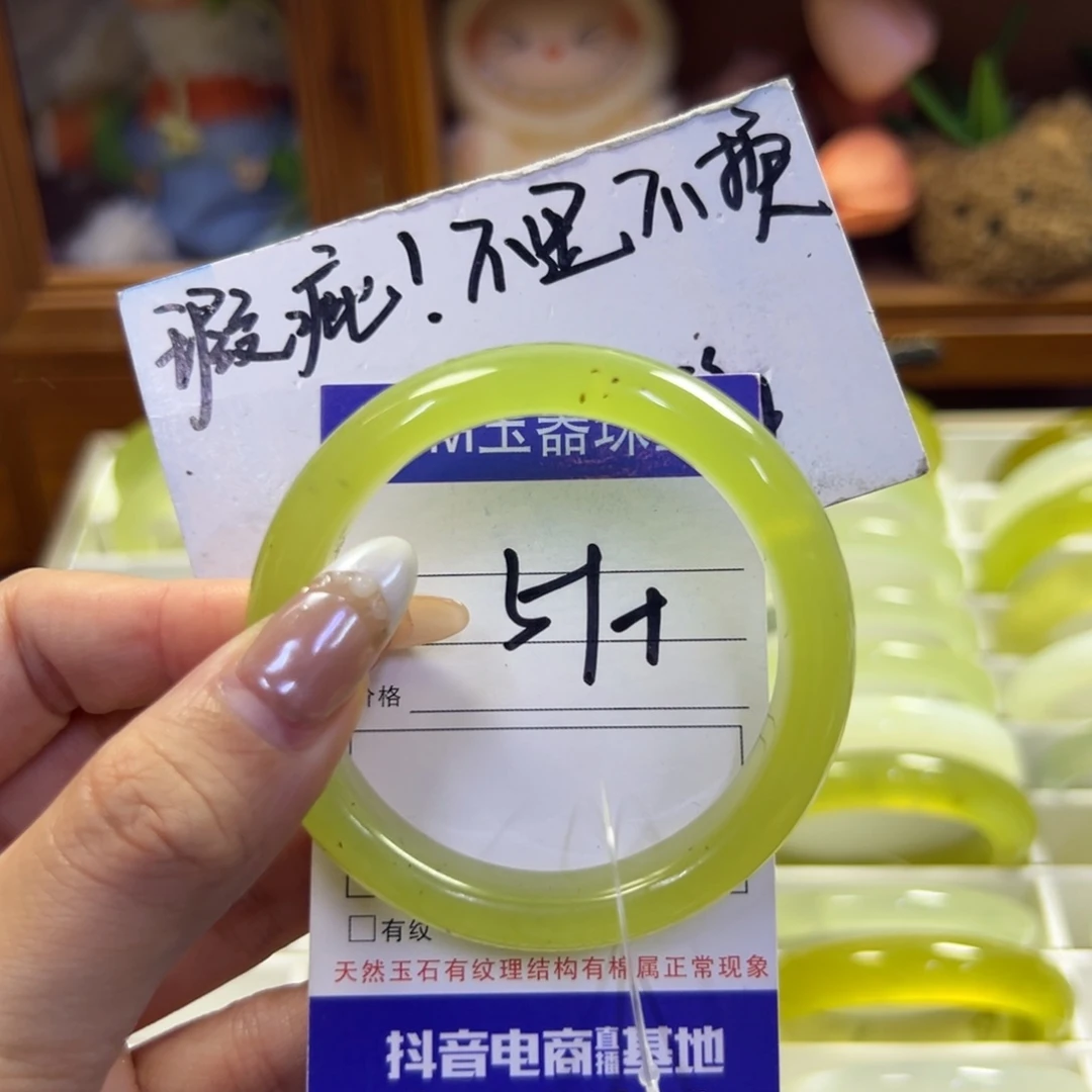 蛇纹石玉未镶嵌手镯8