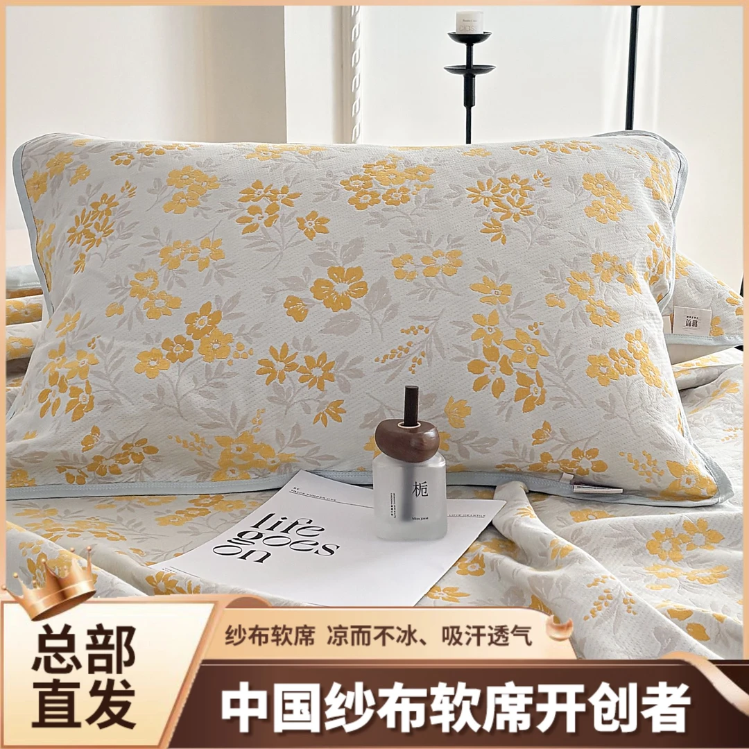 【雅赞万象城直营店】【成人枕套】新疆长绒棉 亲肤透气吸汗 双面平整