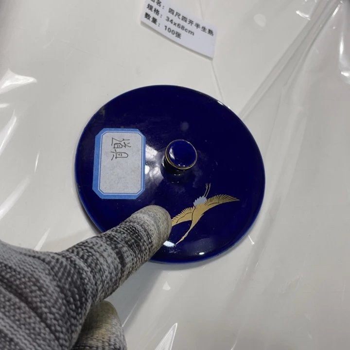 紫砂陶瓷艺术陶瓷艺术陶瓷艺术