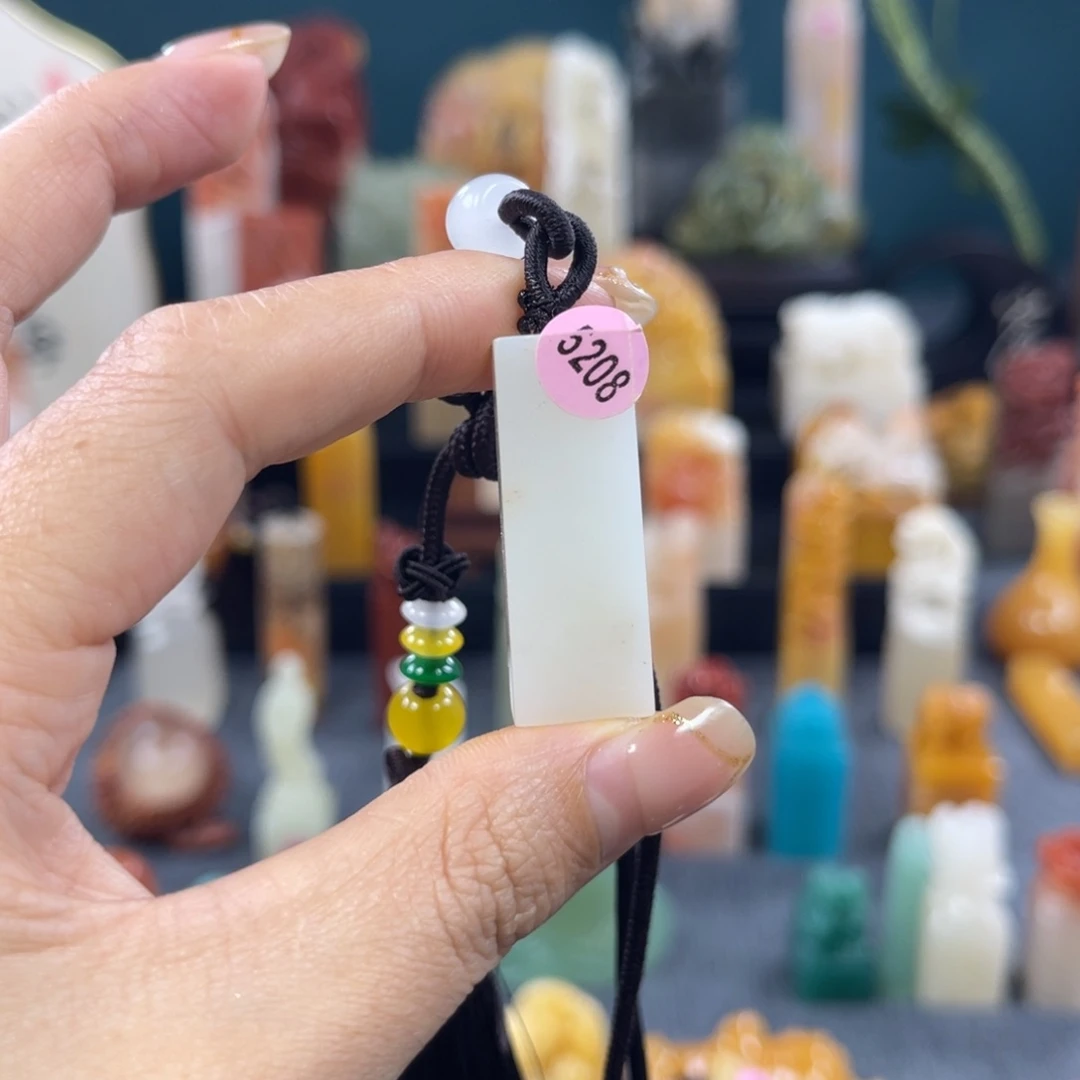 昌化石印石5208包邮包刻