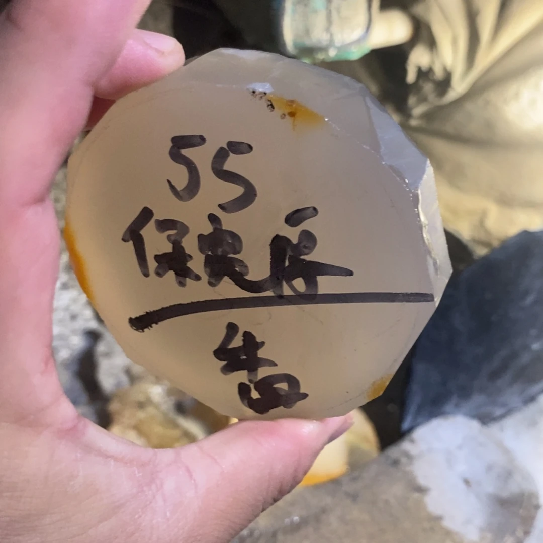 爱***菜定制玛瑙玛瑙手镯定制手镯