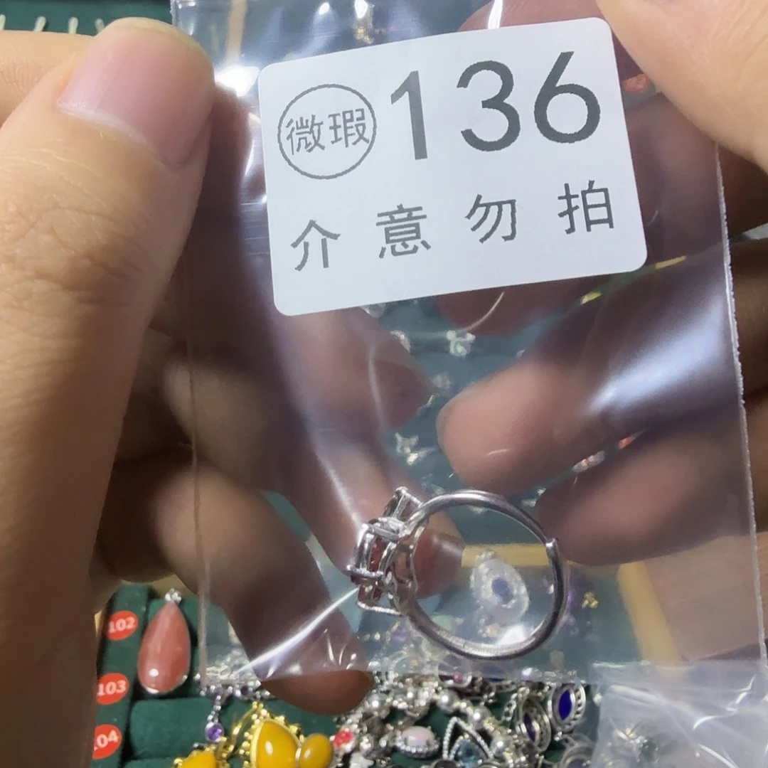 程****烟晶戒指银S925镶嵌