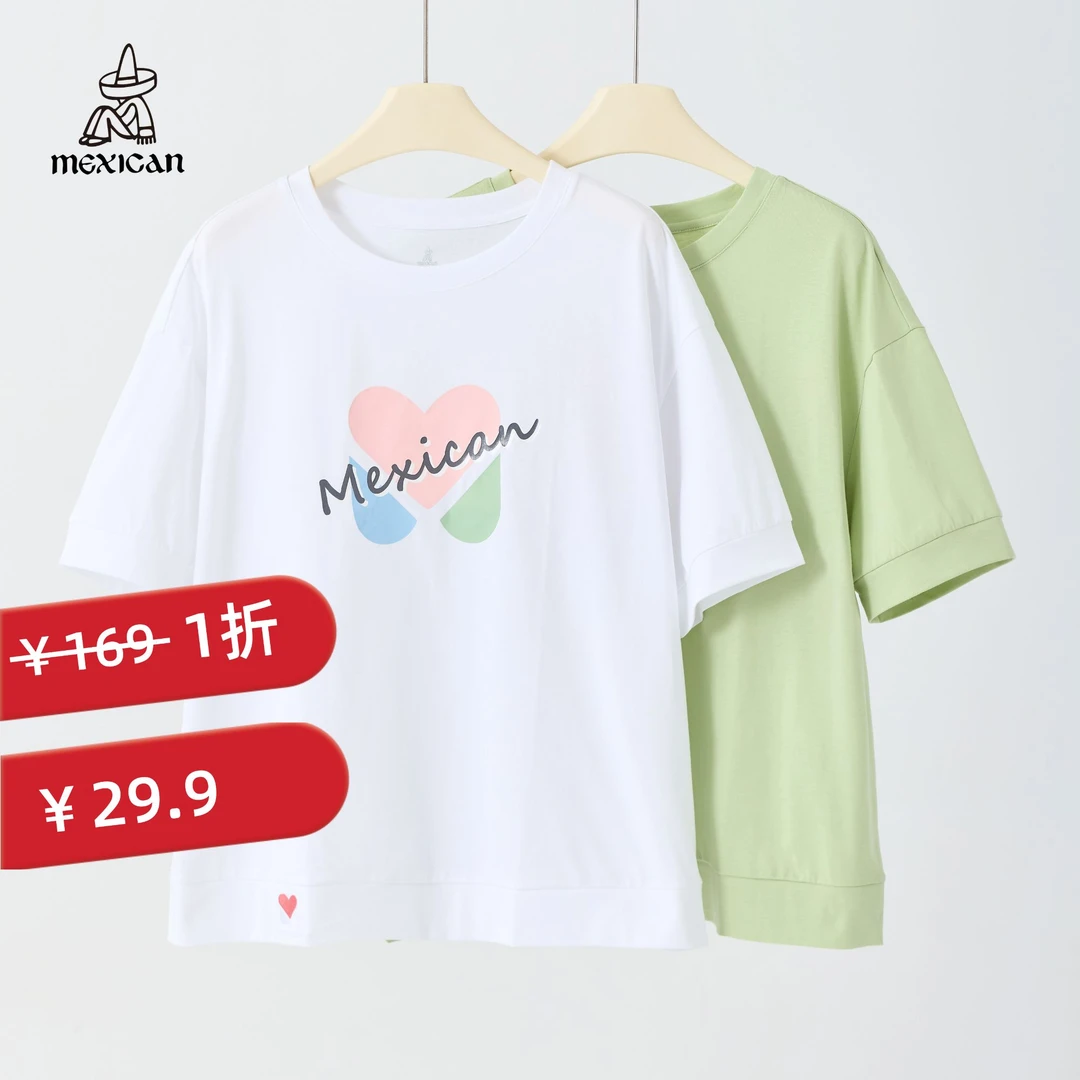 Mexican/稻草人【稻草人】纯棉印花女短袖夏季-159宽松
