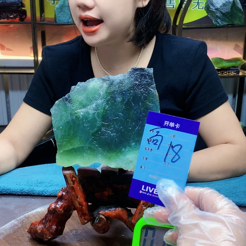 【闪购商品】蛇纹石玉未镶嵌原石闲**水