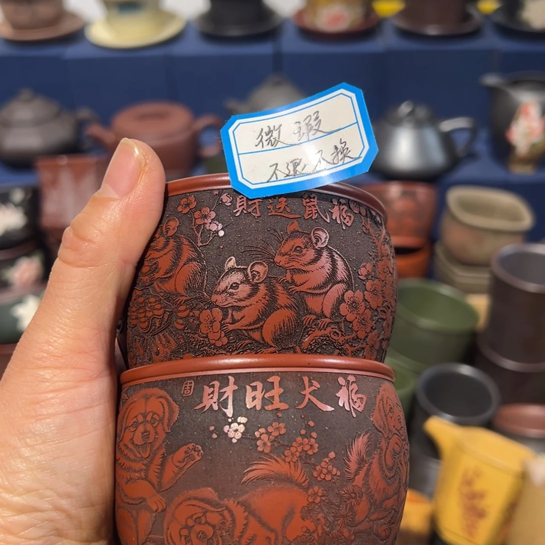 微瑕处理 不退不换