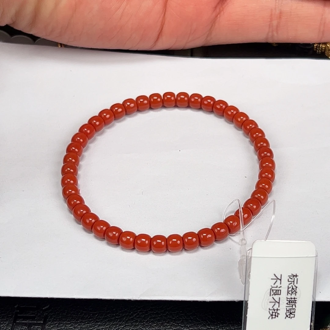 6***1和田玉未镶嵌手链卡5.3mm