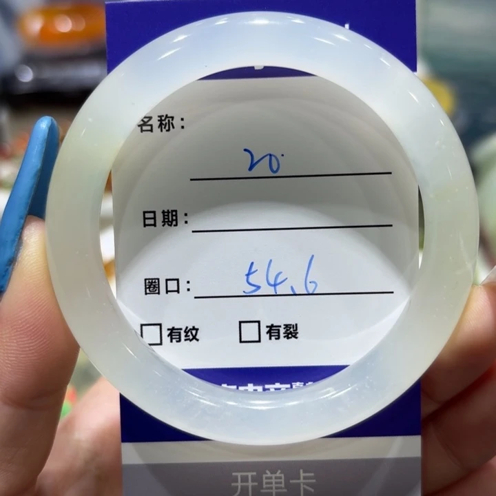 未镶嵌岫玉手镯天然