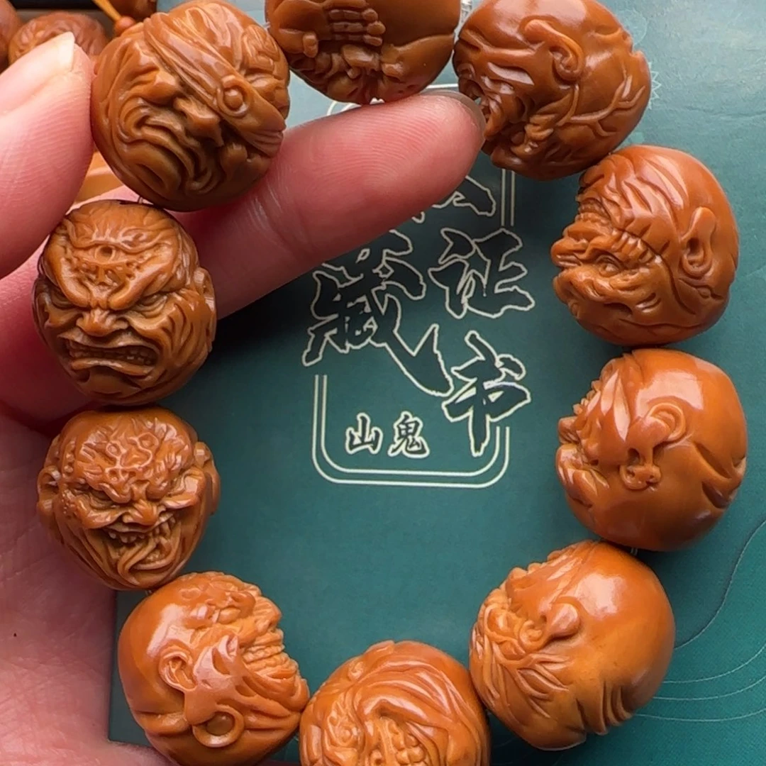 手串橄榄核橄榄核