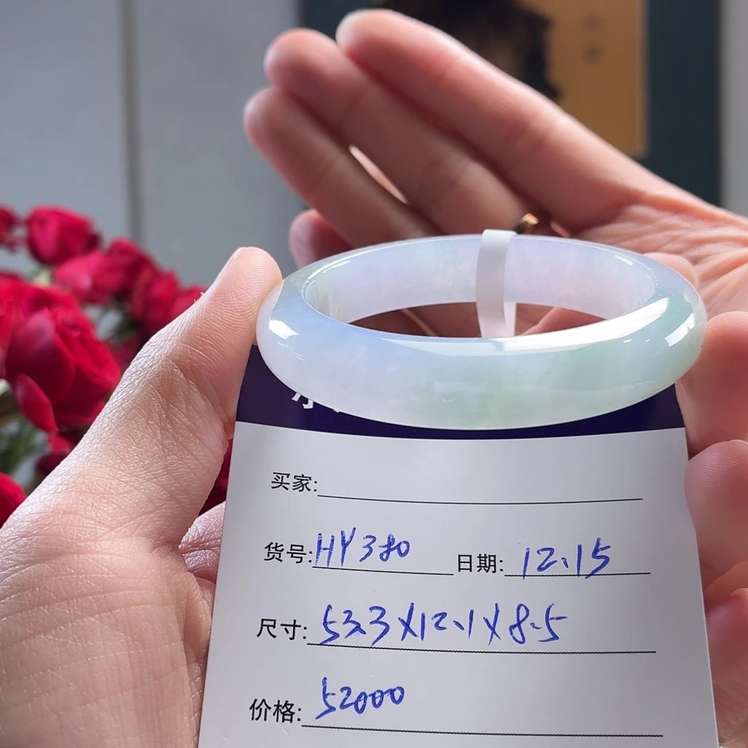 翡翠未镶嵌手镯天然翡翠手镯