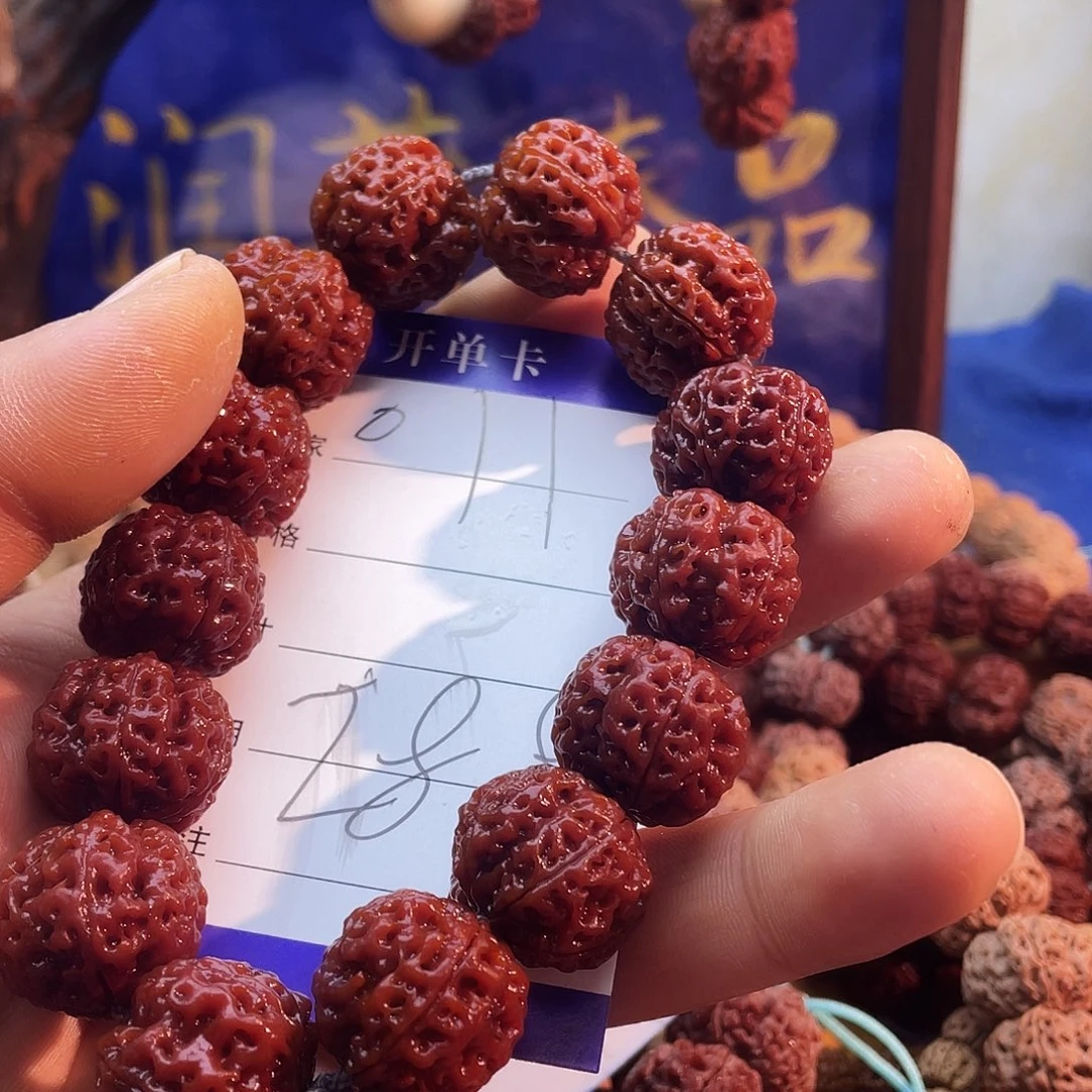 金刚菩提吊坠011来了来了来了