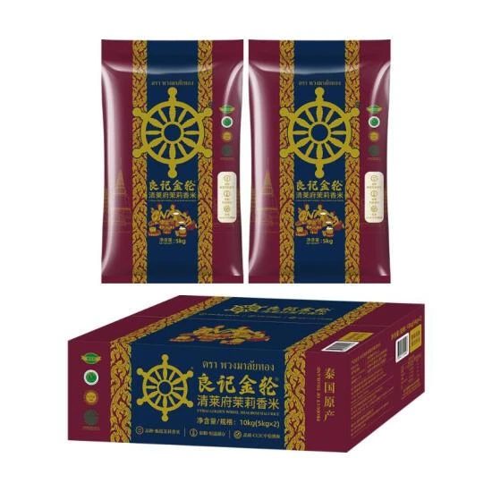 良记金轮 泰国进口 清莱府茉莉香米 10kg(5kg*2)长粒香米