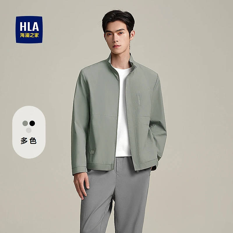 【舒适立领】HLA海澜之家夹克男缉明线装饰耐穿时尚休闲外套男