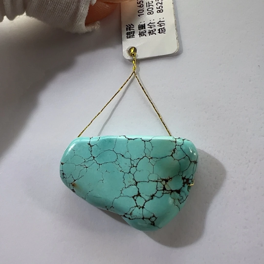 绿松石未镶嵌挂件