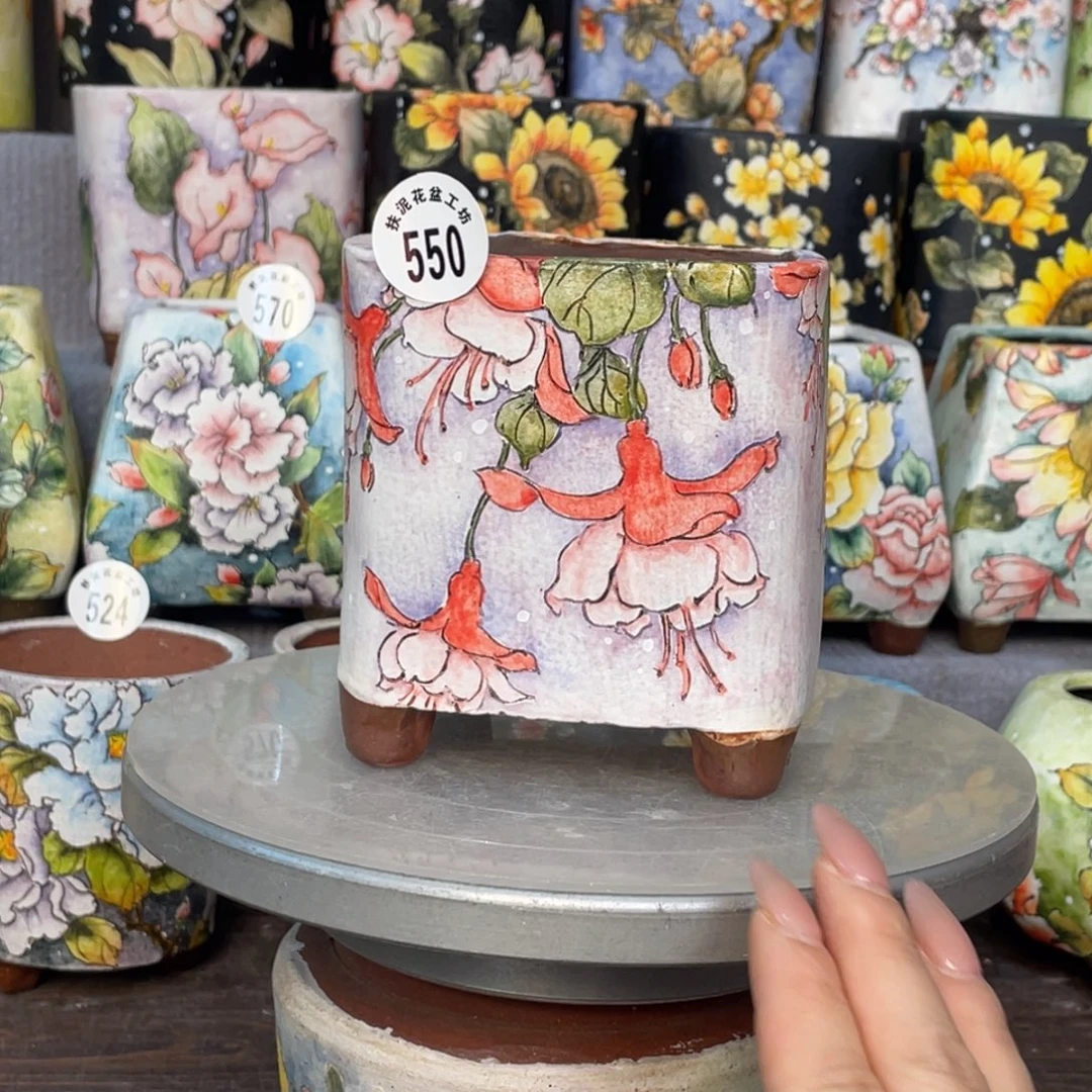 扶泥微瑕口径9外高11