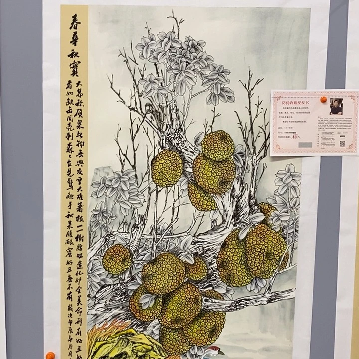手绘作品等多种形式进行