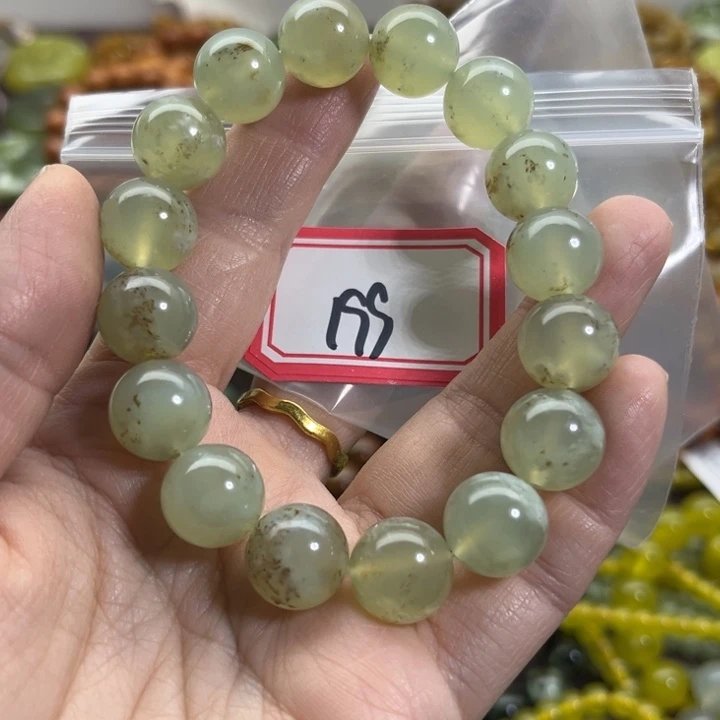 蛇纹石玉未镶嵌手链