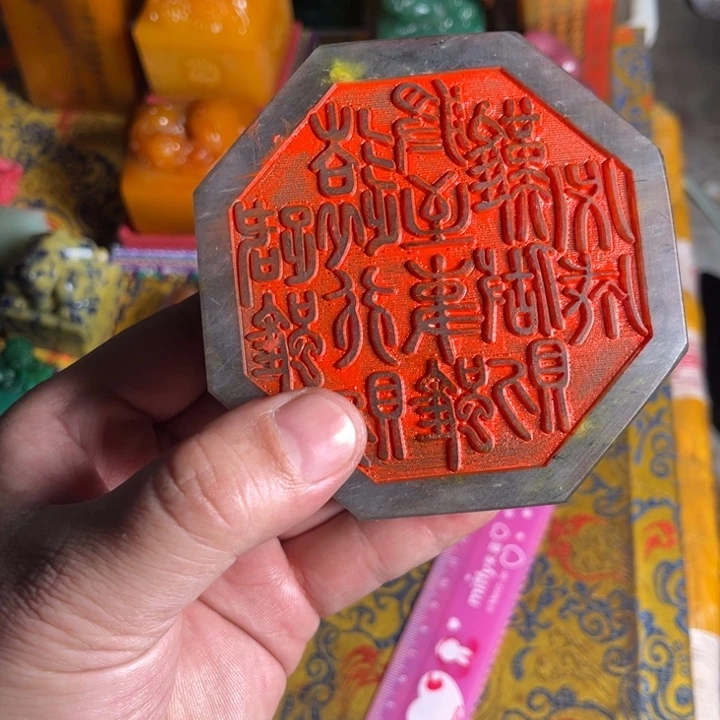 印石寿山石寿山石