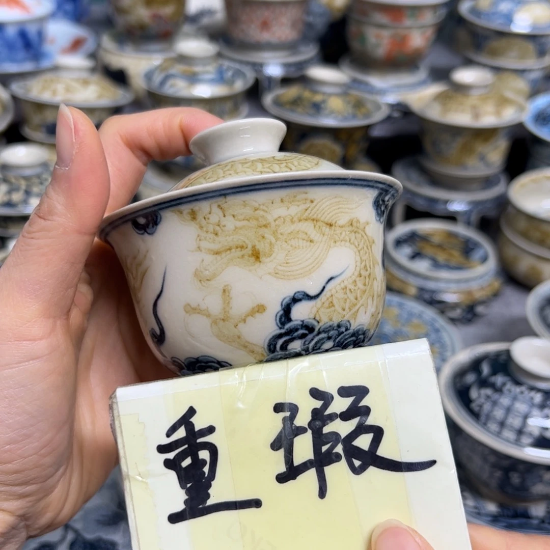 【闪购商品】陶瓷艺术有限公司
